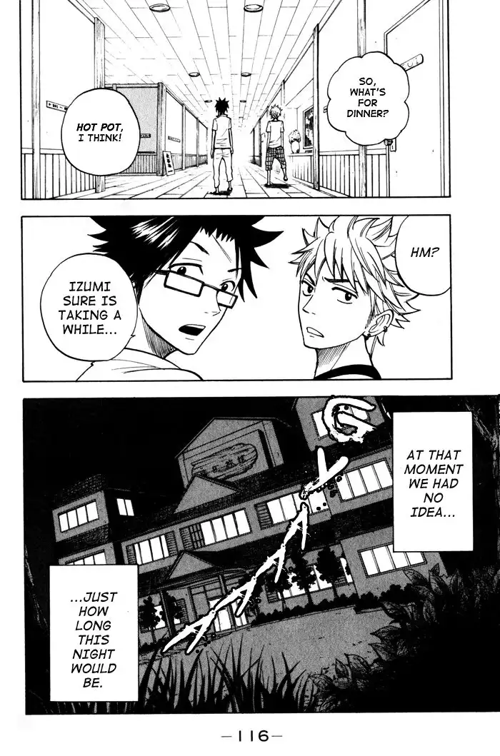 Yankee kun to Megane chan Chapter 115 17